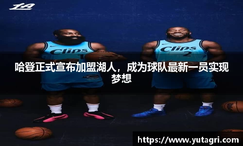 九游会J9