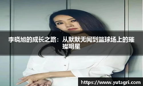 九游会