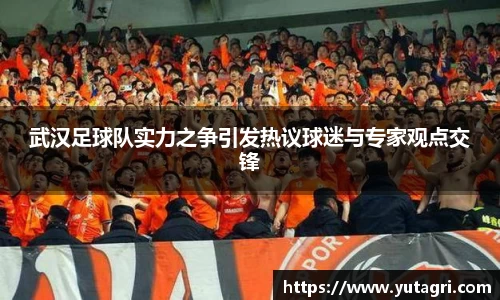 九游会J9