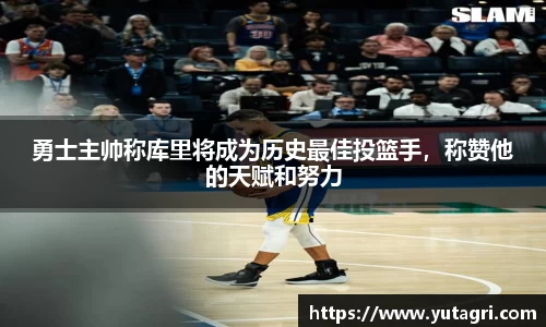九游会