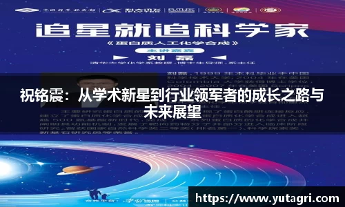 九游会J9